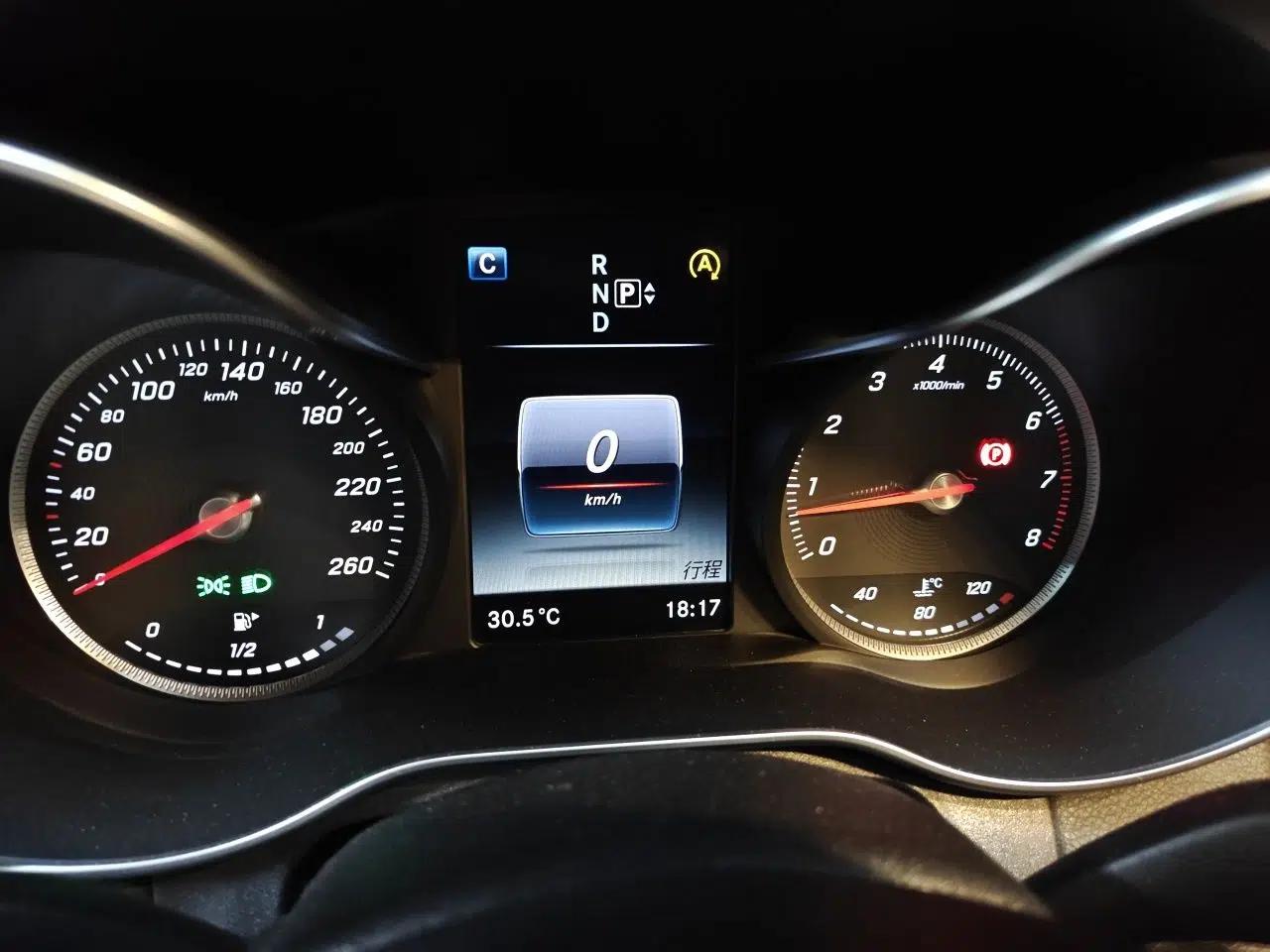 Mercedes-Benz C-Class 2015 C 200 Sport Edition — миниатюра 11