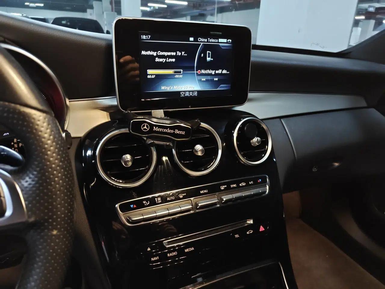 Mercedes-Benz C-Class 2015 C 200 Sport Edition — миниатюра 13