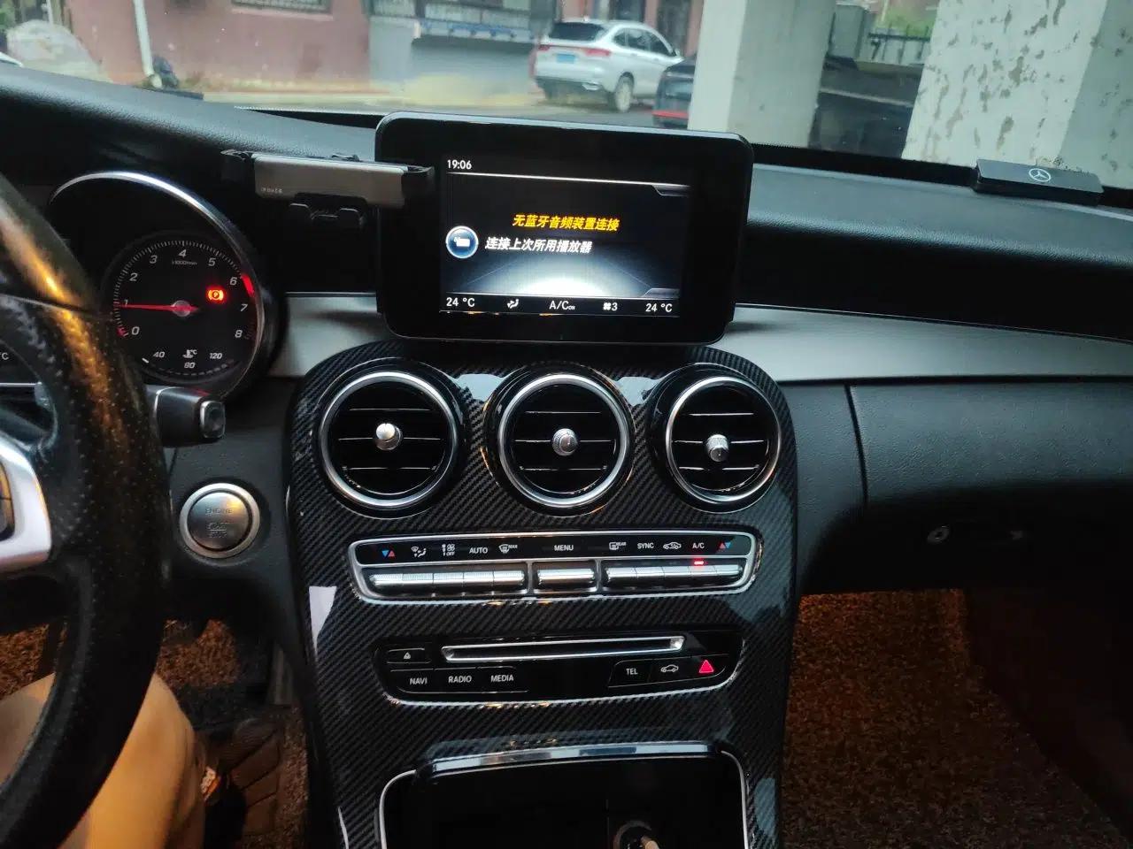Mercedes-Benz C-Class 2016 C 200 Sport Edition — миниатюра 13