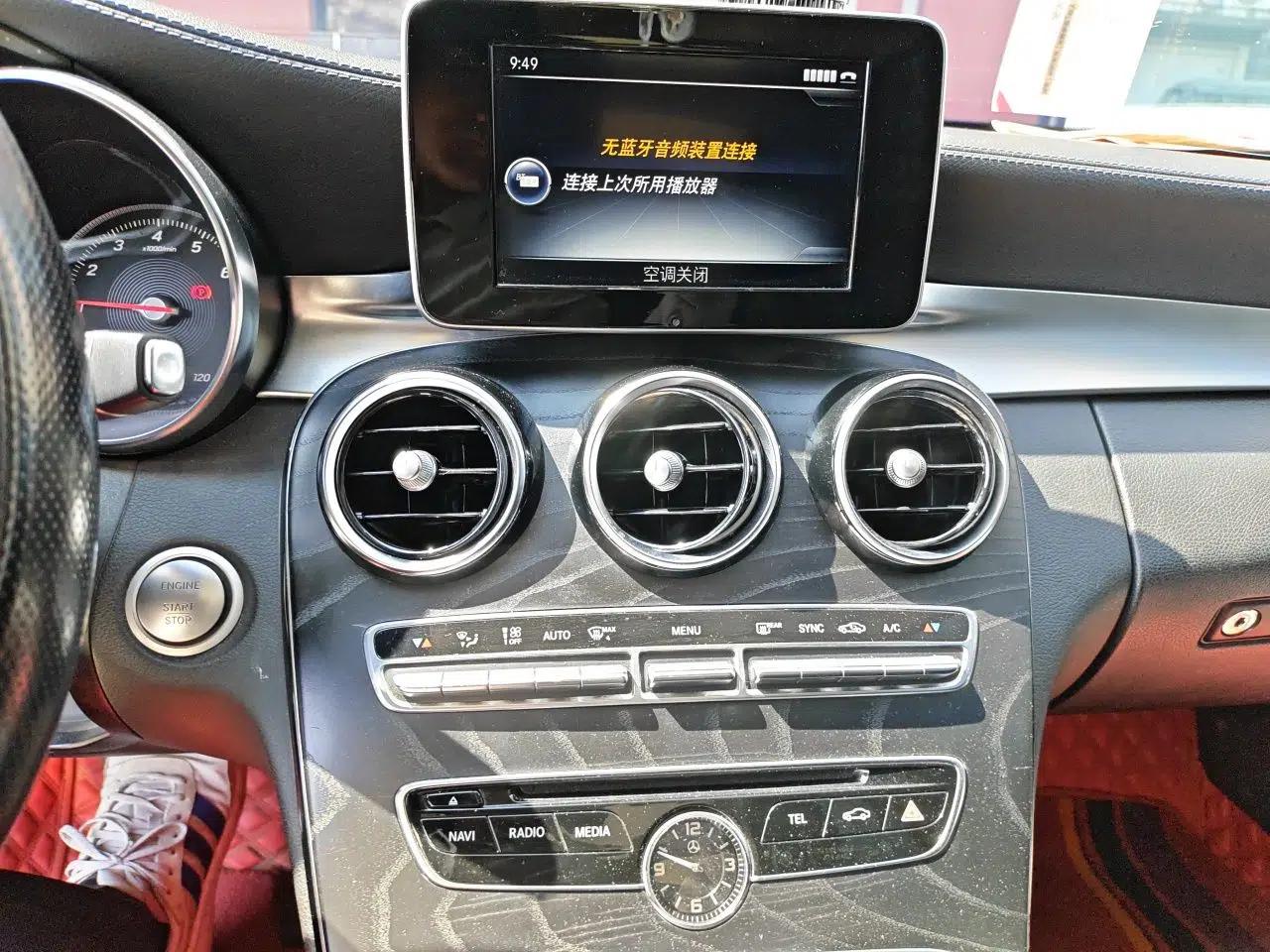 Mercedes-Benz C-Class 2017 Facelift C 200 L Sport Edition — миниатюра 13
