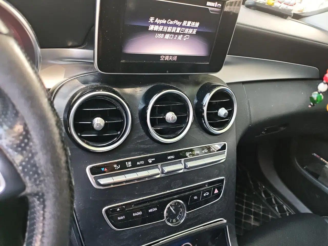 Mercedes-Benz C-Class 2018 C 200 L Sport Edition — миниатюра 13