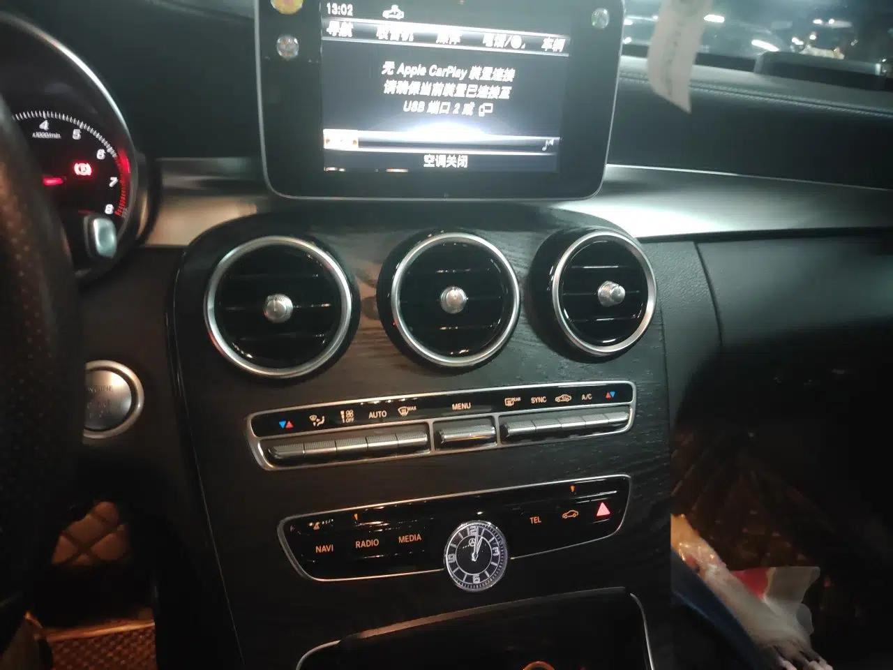 Mercedes-Benz C-Class 2018 C 200 L — миниатюра 13