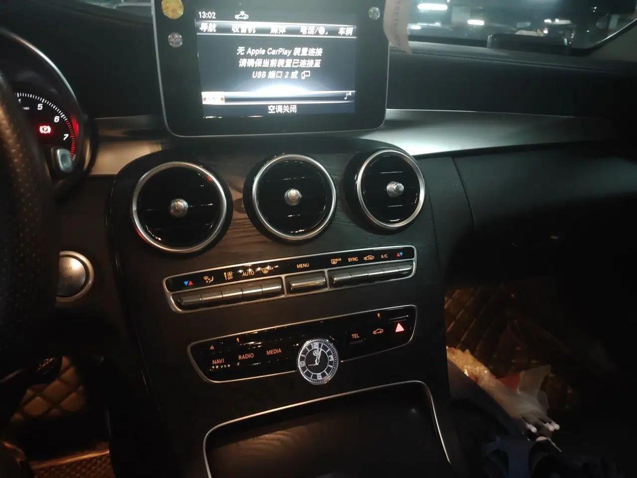 Mercedes-Benz C-Class 2018 C 200 L — миниатюра 14