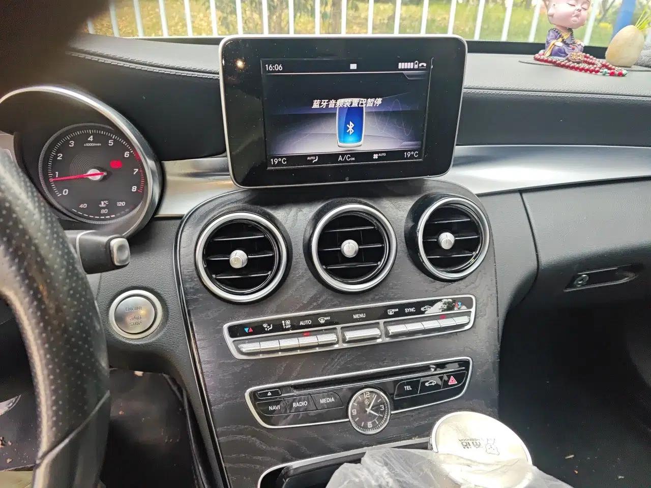 Mercedes-Benz C-Class 2018 C 200 L Sport Edition — миниатюра 13