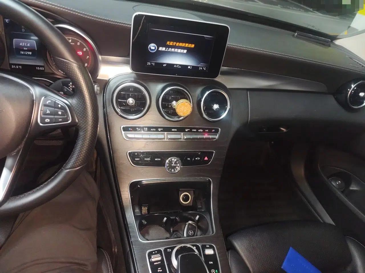 Mercedes-Benz C-Class 2015 C 200 L Sport Edition — миниатюра 13