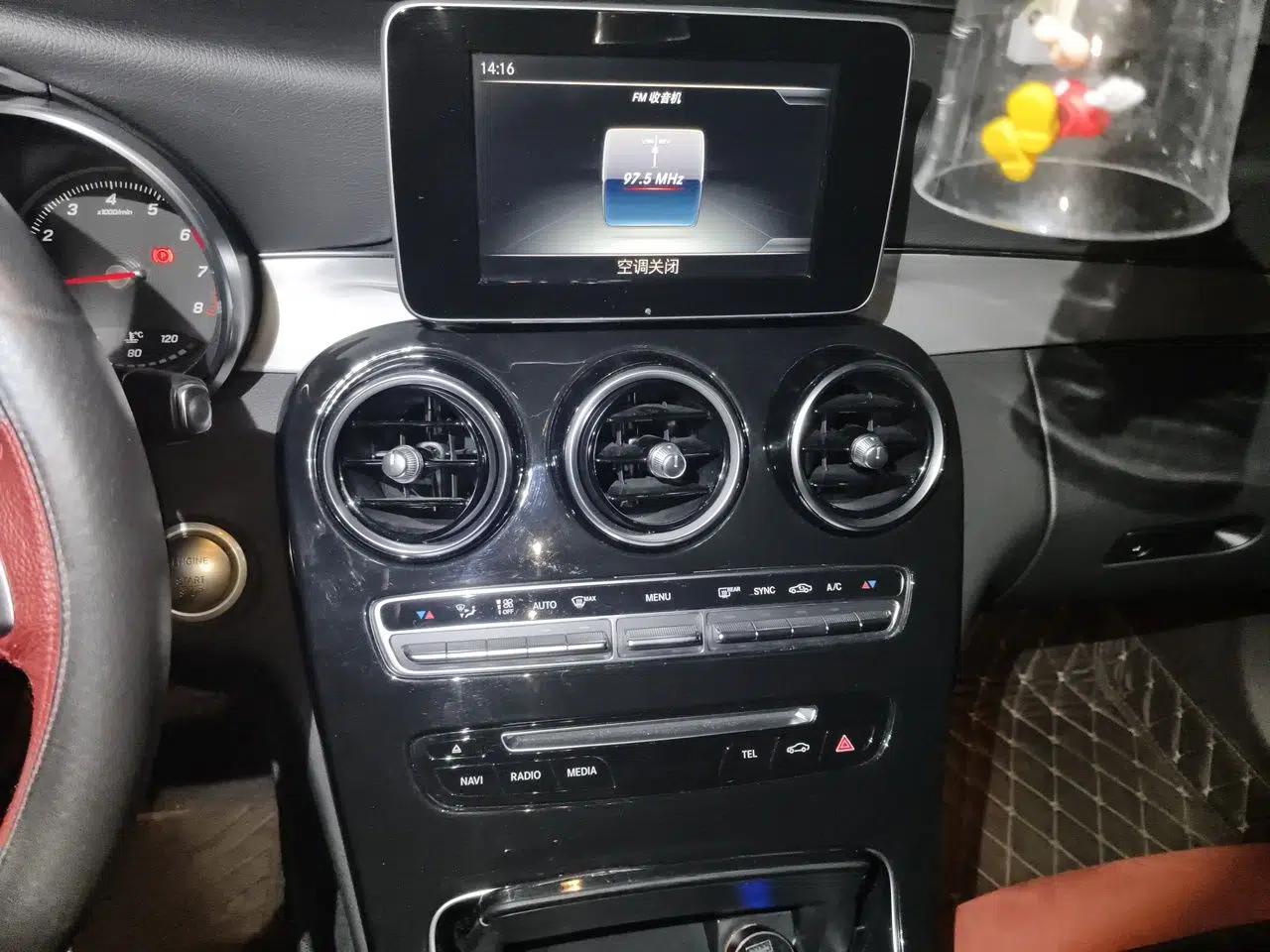 Mercedes-Benz C-Class 2017 Restyled C 200 Sport Edition — миниатюра 13