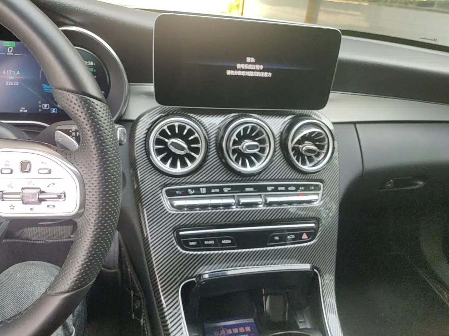 Mercedes-Benz C-Class 2020 Restyled C 260 Sport Edition — миниатюра 15