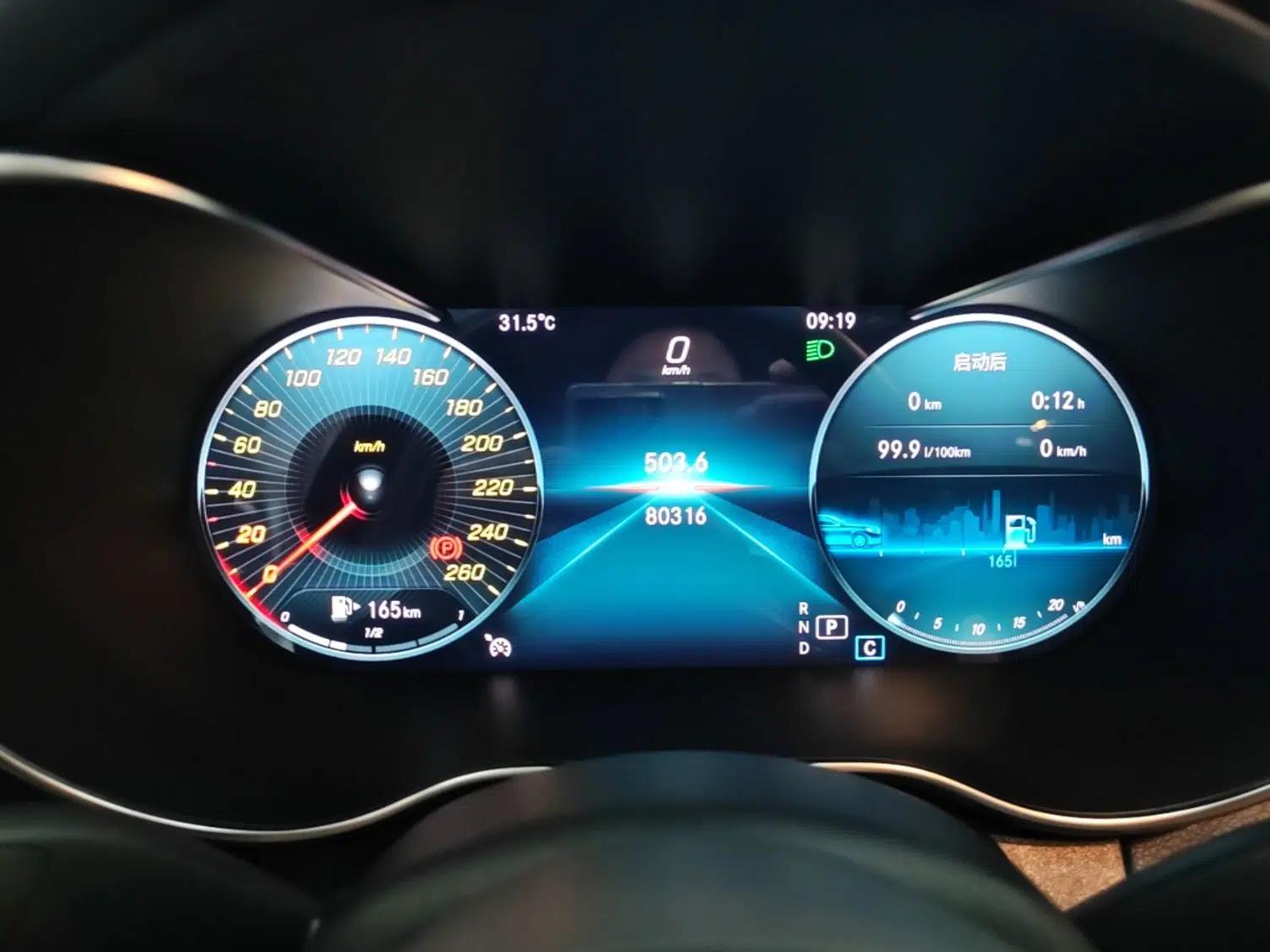 Mercedes-Benz C-Class 2019 C 180 L Fashion Edition Sport Version — миниатюра 19