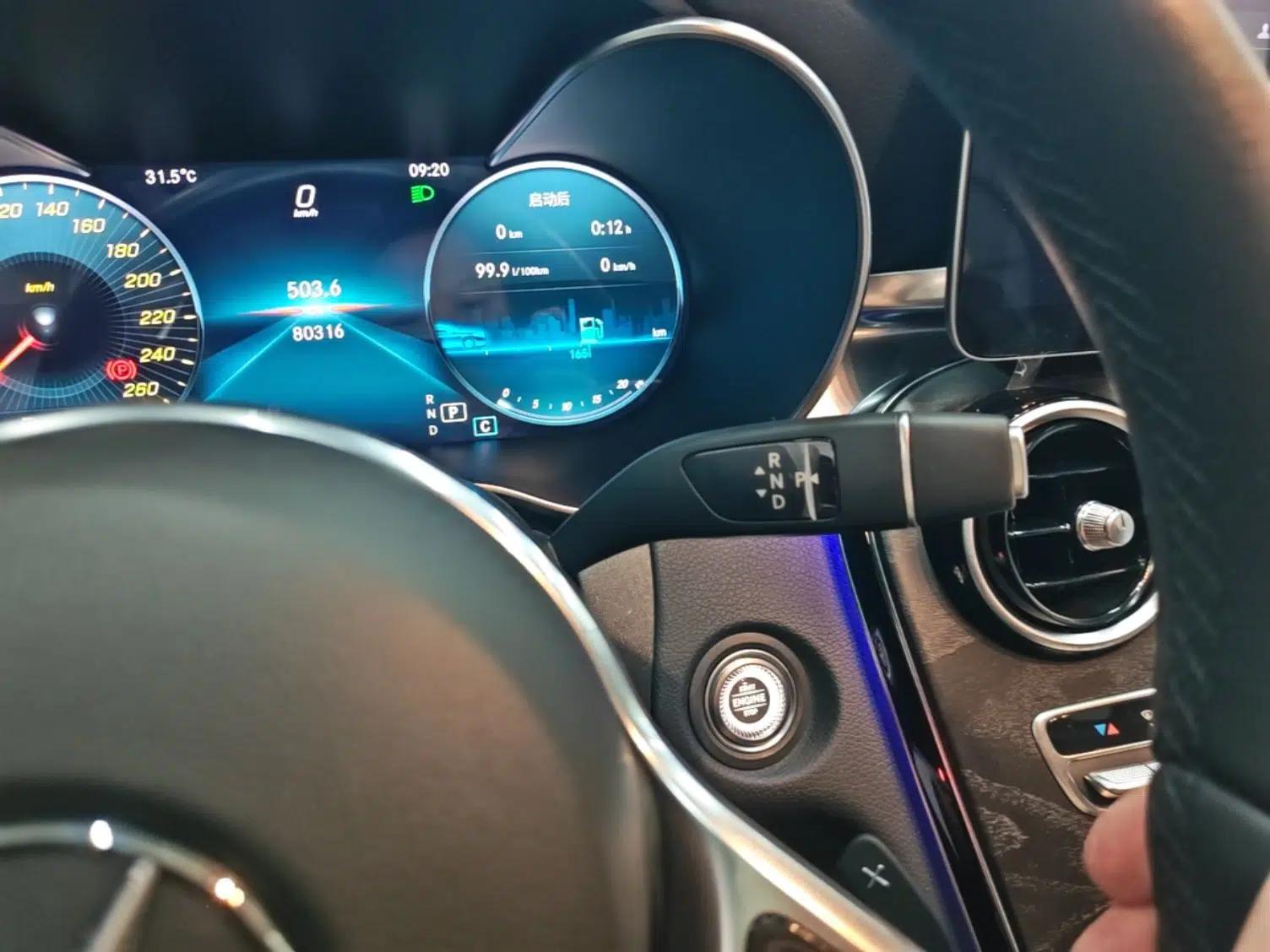 Mercedes-Benz C-Class 2019 C 180 L Fashion Edition Sport Version — миниатюра 21