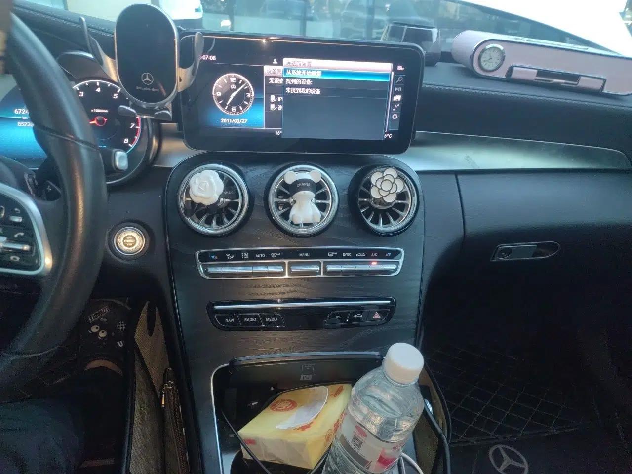 Mercedes-Benz C-Class 2019 C 260 L Sport Edition — миниатюра 13