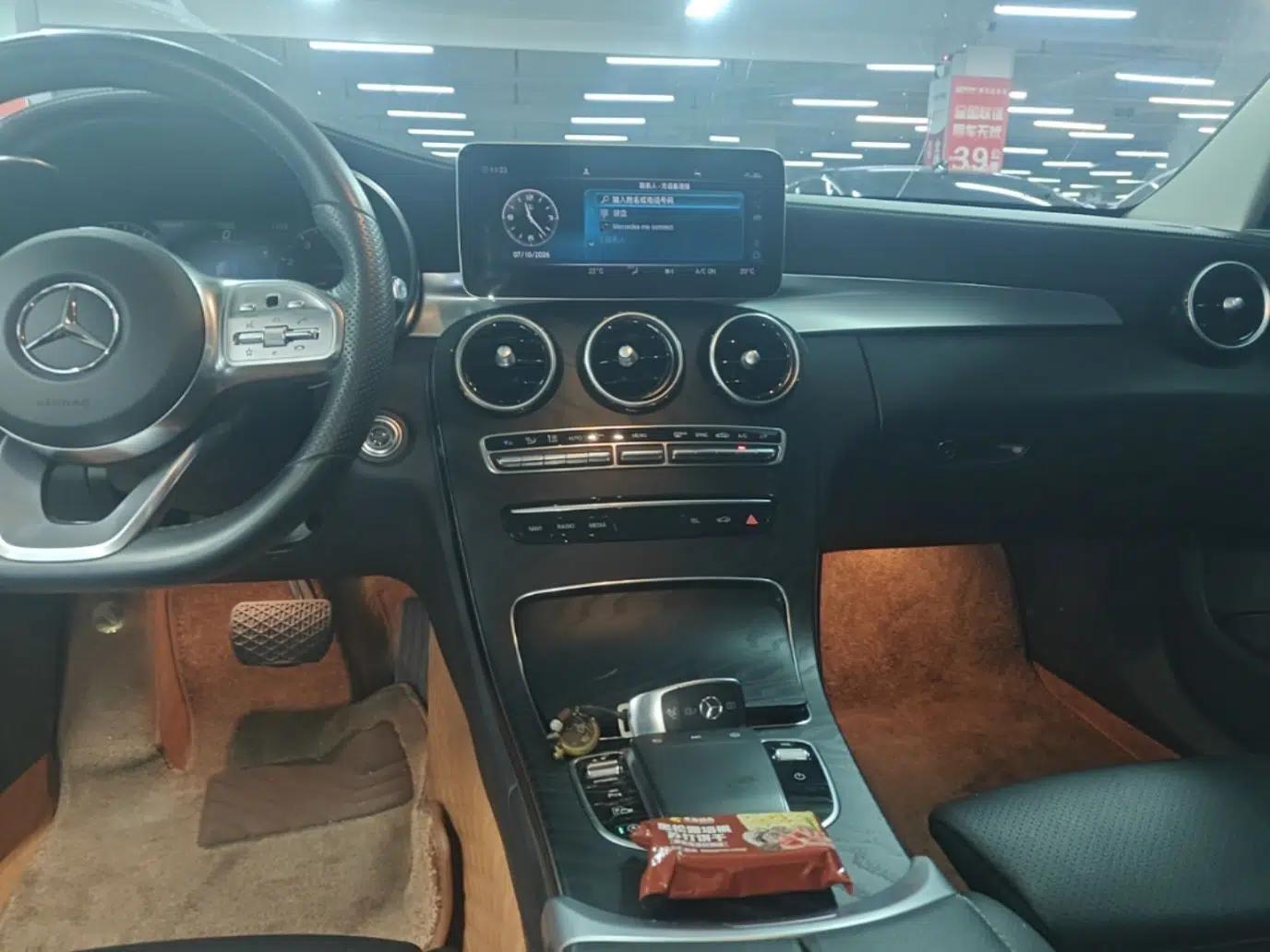 Mercedes-Benz C-Class 2021 C 260 L Sport Edition — миниатюра 15