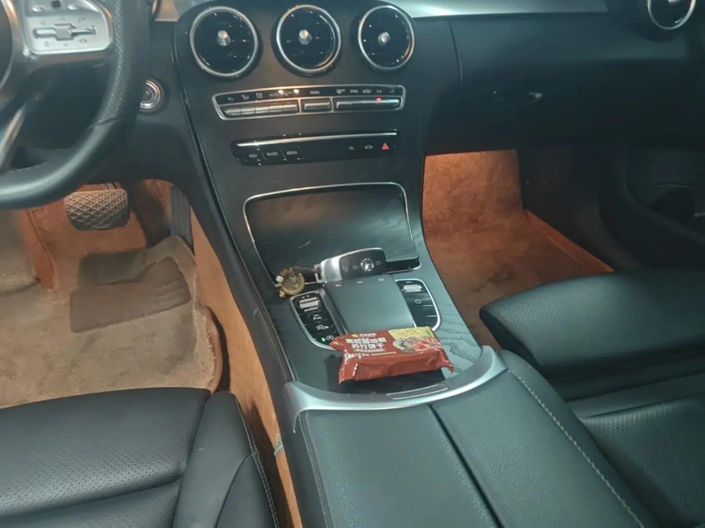Mercedes-Benz C-Class 2021 C 260 L Sport Edition — миниатюра 16