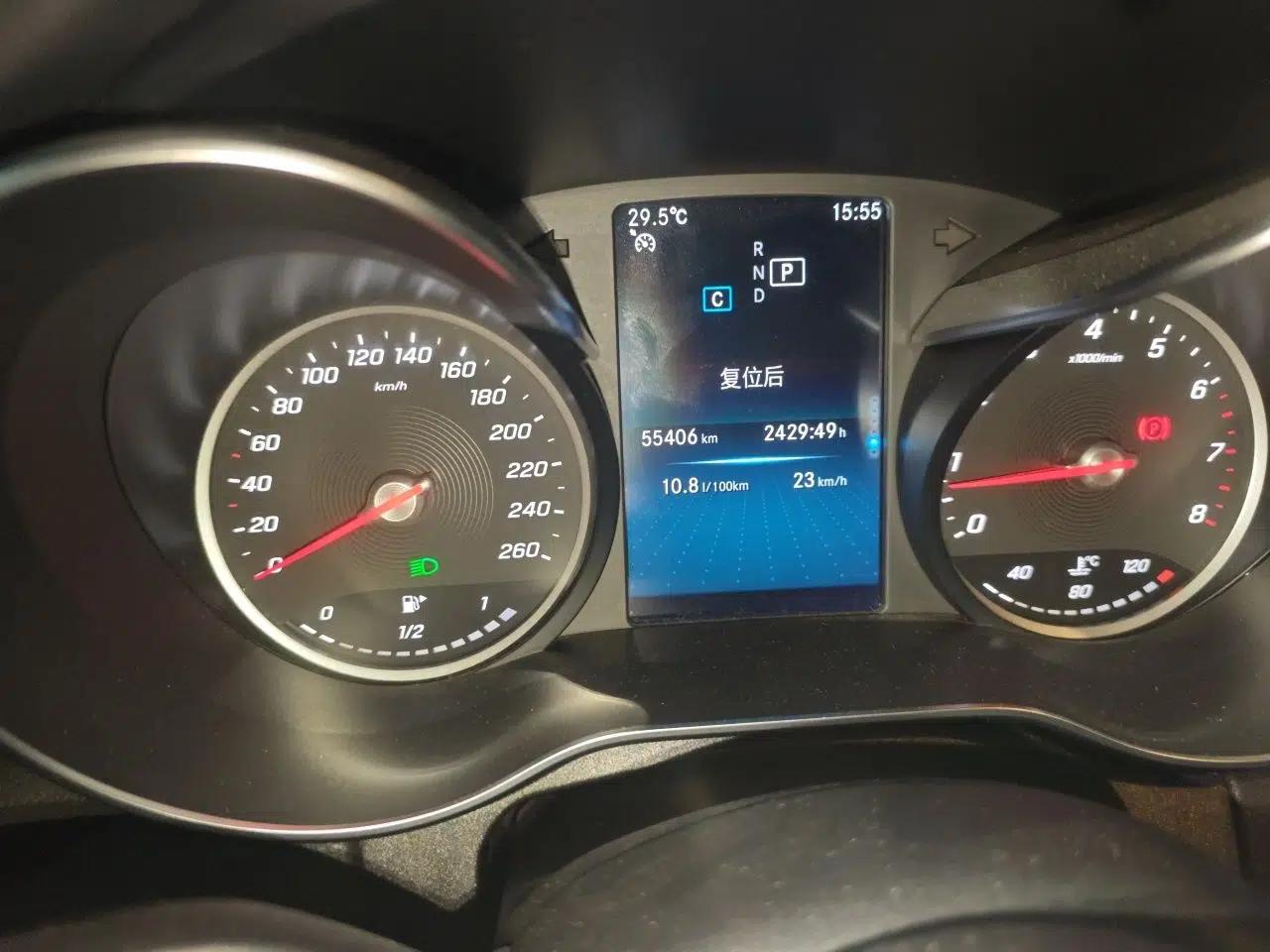 Mercedes-Benz C-Class 2019 C 180 L Dynamic Sports Edition — миниатюра 12