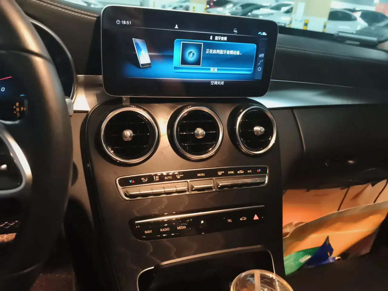 Mercedes-Benz C-Class 2019 C 260 L Sport Edition — миниатюра 13