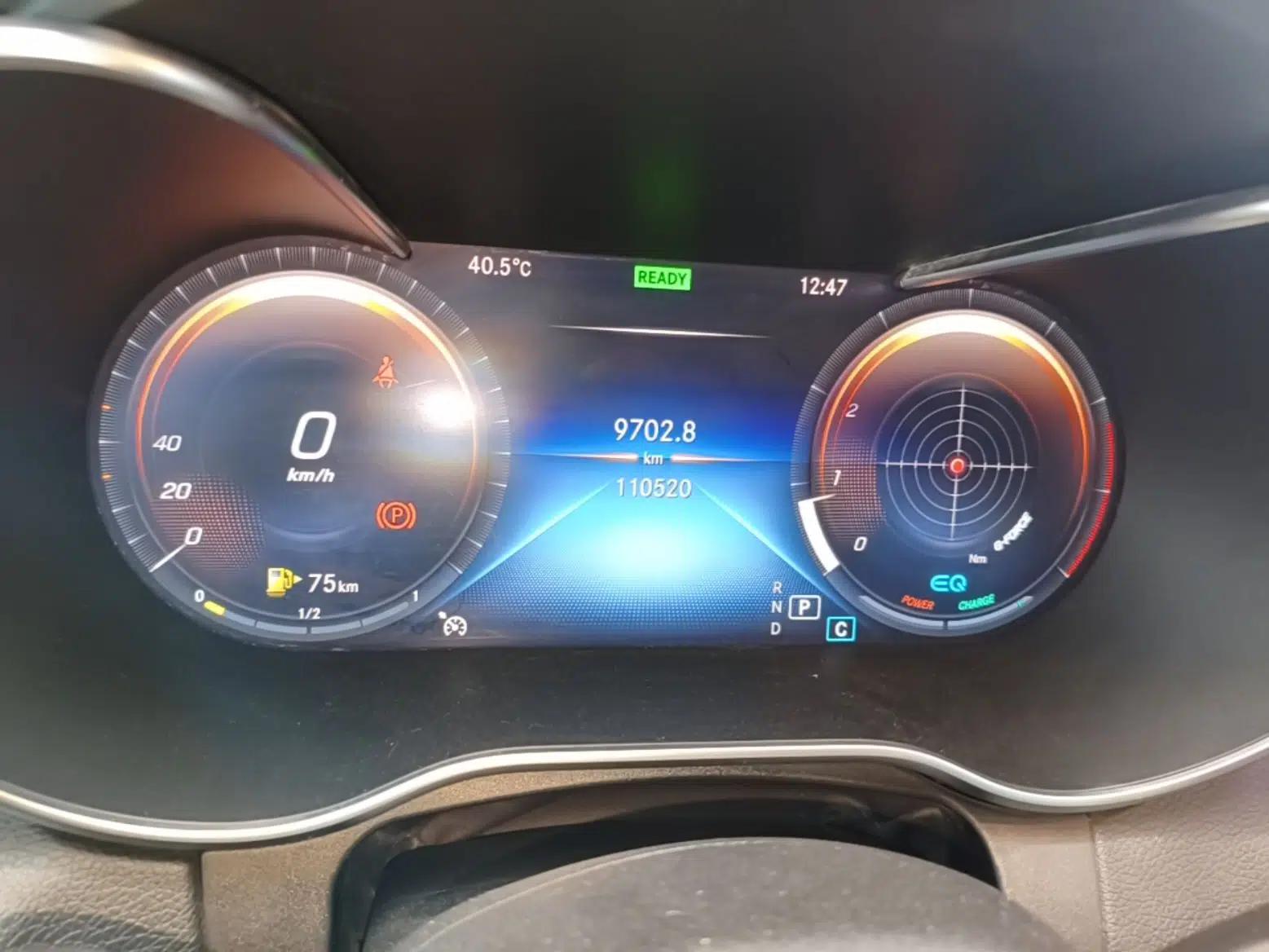 Mercedes-Benz C-Class 2021 C 260 L Sport Edition Star Collection — миниатюра 14