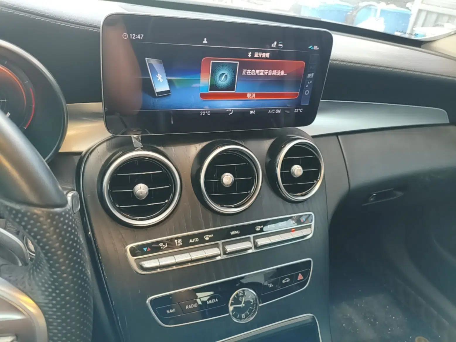 Mercedes-Benz C-Class 2021 C 260 L Sport Edition Star Collection — миниатюра 15