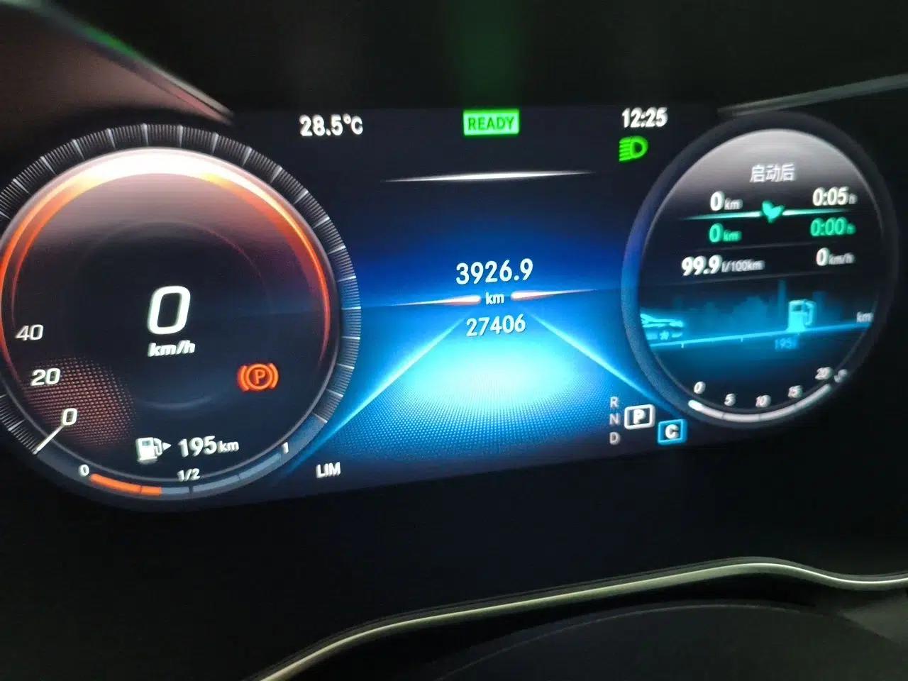 Mercedes-Benz C-Class 2021 C 260 L Sport Edition Star Collection — миниатюра 12