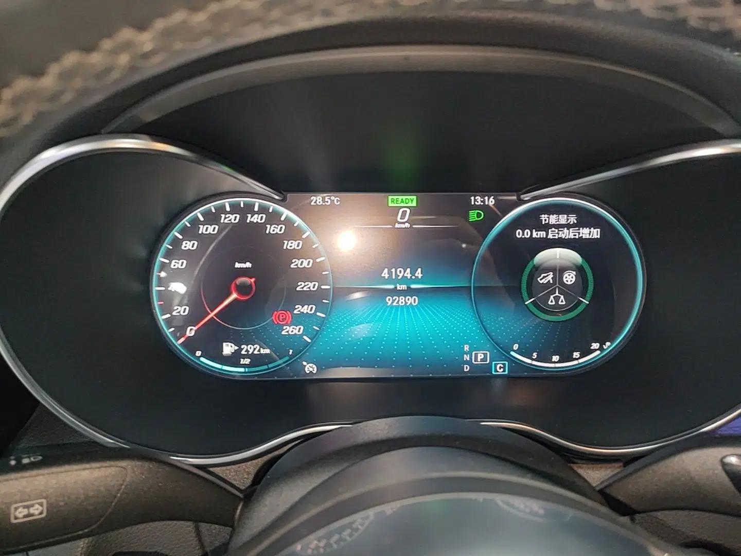 Mercedes-Benz C-Class 2021 C 260 L Sport Edition — миниатюра 14
