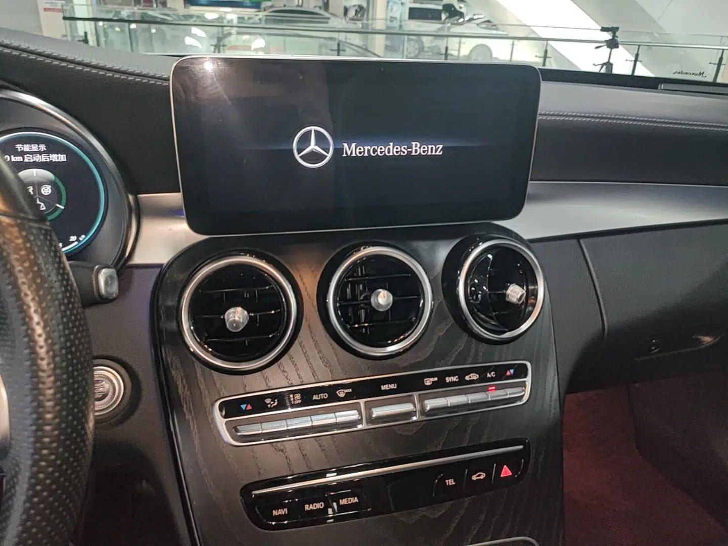 Mercedes-Benz C-Class 2021 C 260 L Sport Edition — миниатюра 15
