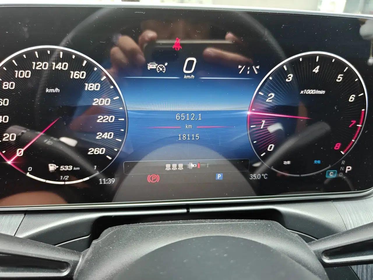 Mercedes-Benz C-Class 2023 C 200 L Sport Edition — миниатюра 12