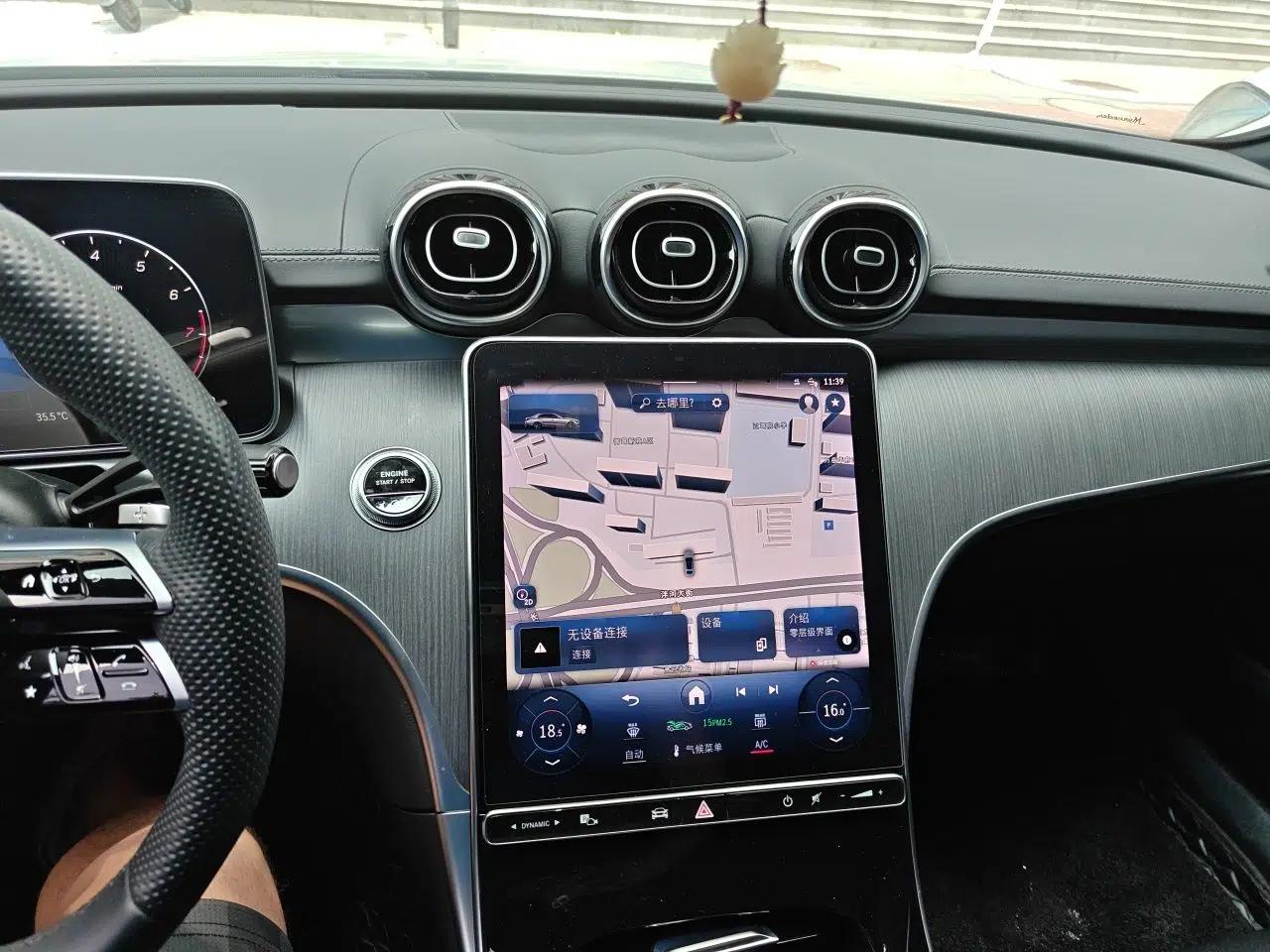 Mercedes-Benz C-Class 2023 C 200 L Sport Edition — миниатюра 13