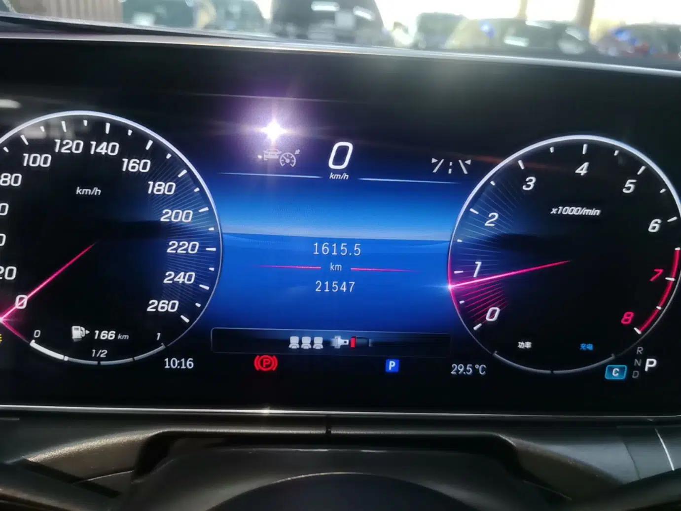 Mercedes-Benz C-Class 2023 Revised C 200 L Sport Edition — миниатюра 14