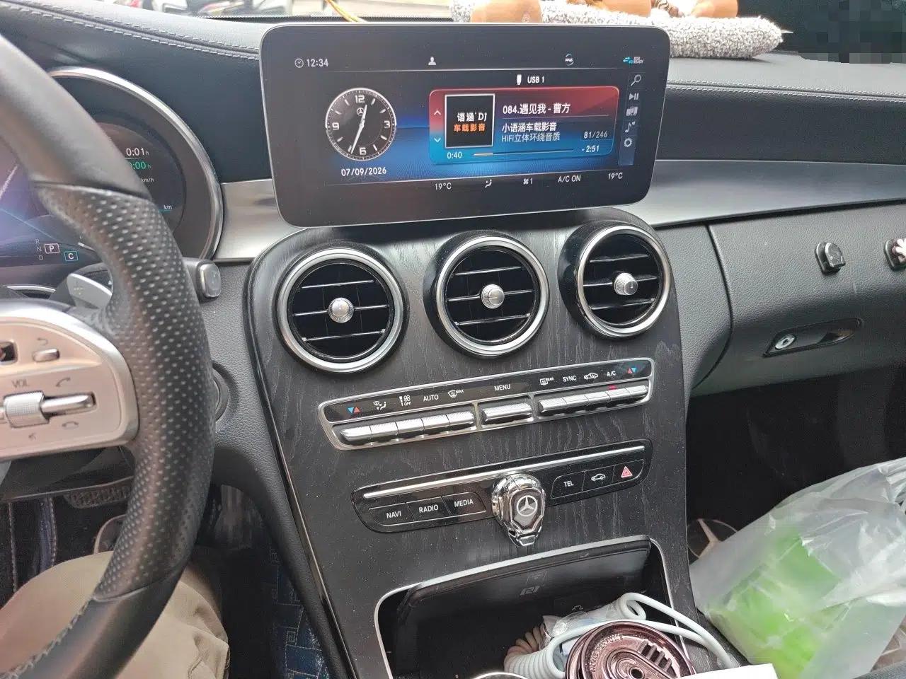 Mercedes-Benz C-Class 2020 Restyled C 260 L Sport Edition — миниатюра 13
