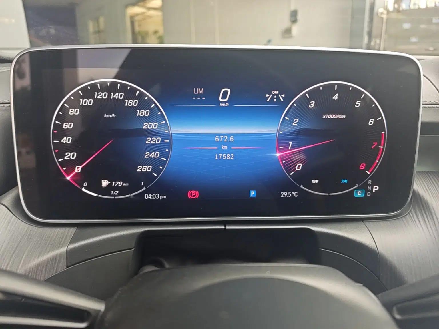Mercedes-Benz C-Class 2023 Restyled C 260 L Night Edition Sports Version — миниатюра 19