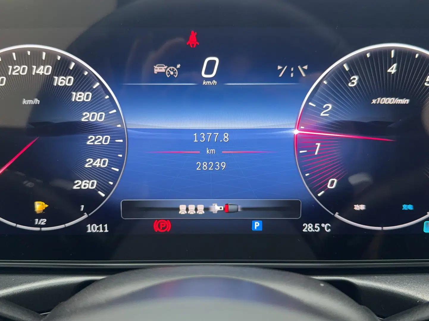 Mercedes-Benz C-Class 2023 Restyled C 260 L Night Edition Sports Version — миниатюра 10