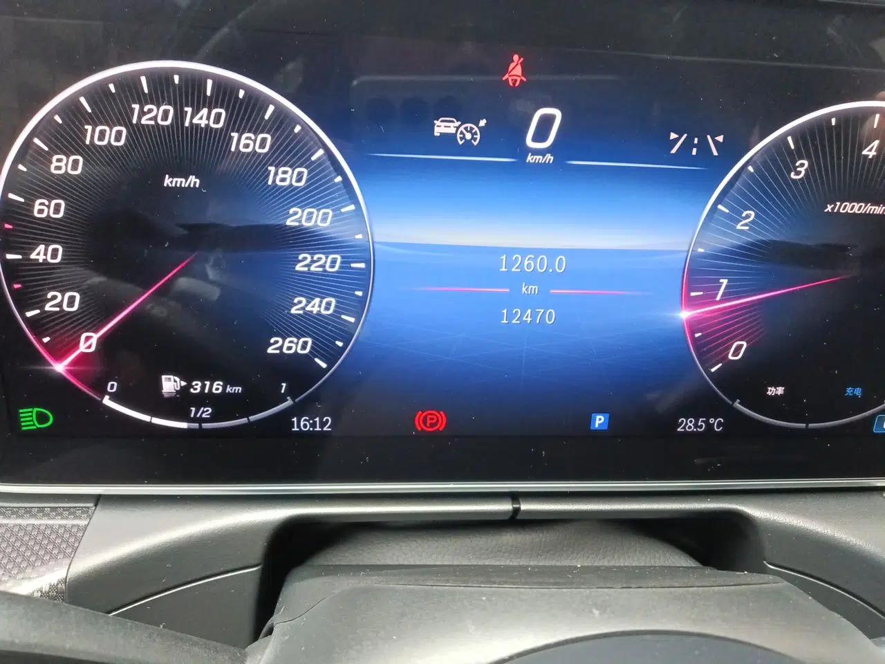 Mercedes-Benz C-Class 2024 Restyled C-Class 260 L Sport Edition — миниатюра 12