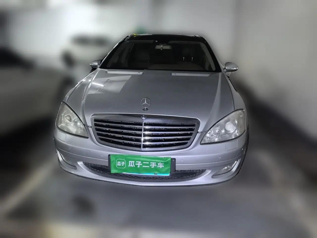 Mercedes-Benz S-Class 2008 S 300 L Business Model — миниатюра 2