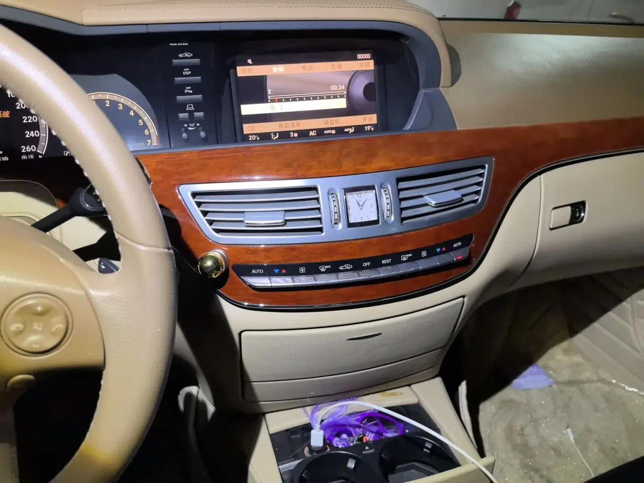 Mercedes-Benz S-Class 2008 S 300 L Business Model — миниатюра 13