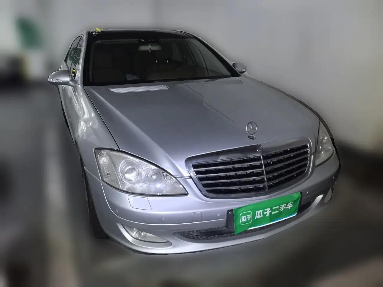 Mercedes-Benz S-Class 2008 S 300 L Business Model — миниатюра 3