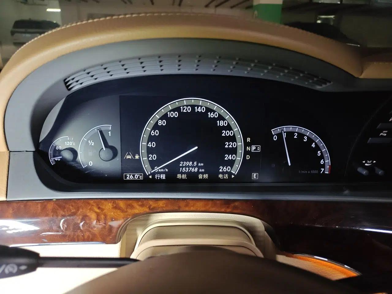 Mercedes-Benz S-Class 2012 S 350 L 4MATIC Grand Edition — миниатюра 11