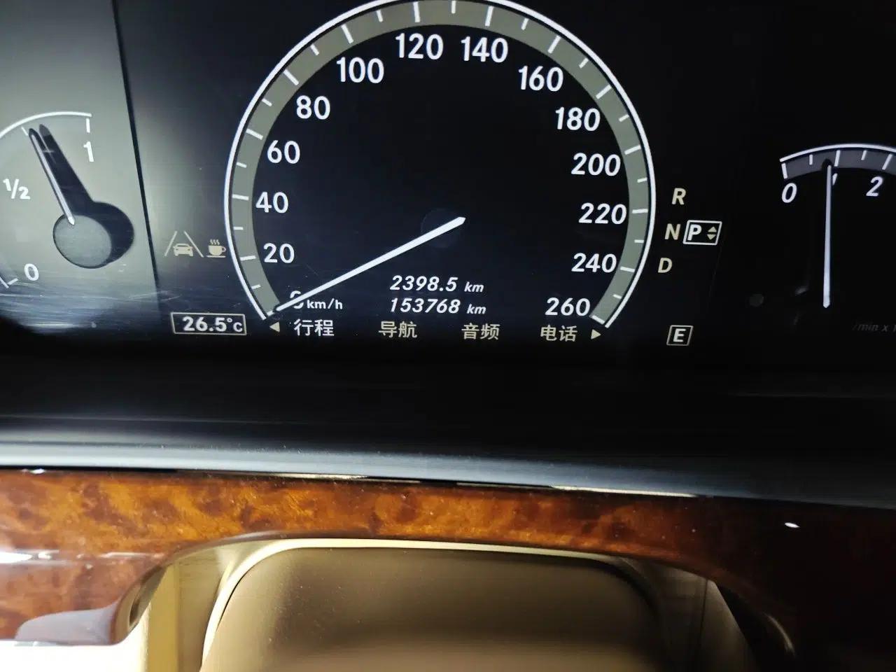 Mercedes-Benz S-Class 2012 S 350 L 4MATIC Grand Edition — миниатюра 12
