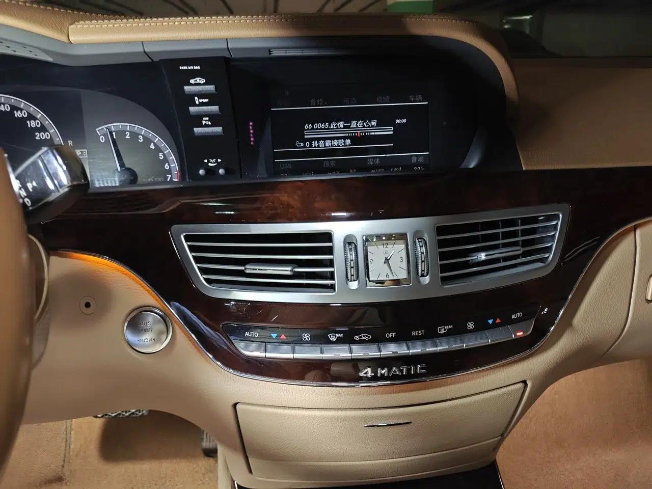 Mercedes-Benz S-Class 2012 S 350 L 4MATIC Grand Edition — миниатюра 13