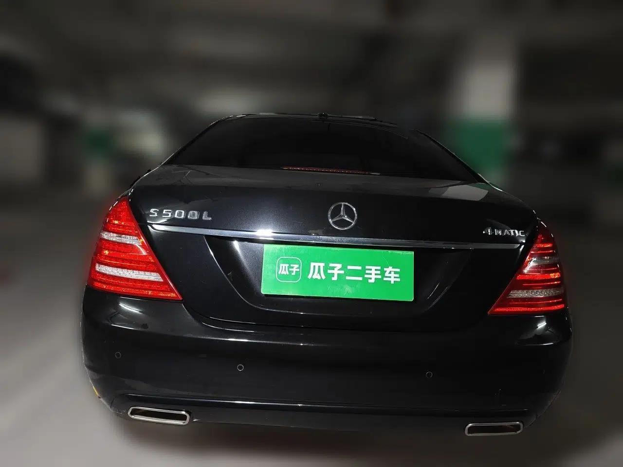 Mercedes-Benz S-Class 2012 S 350 L 4MATIC Grand Edition — миниатюра 5