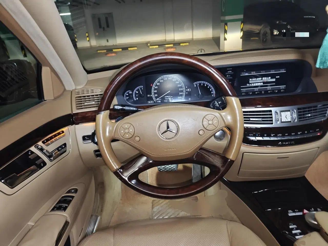 Mercedes-Benz S-Class 2012 S 350 L 4MATIC Grand Edition — миниатюра 10