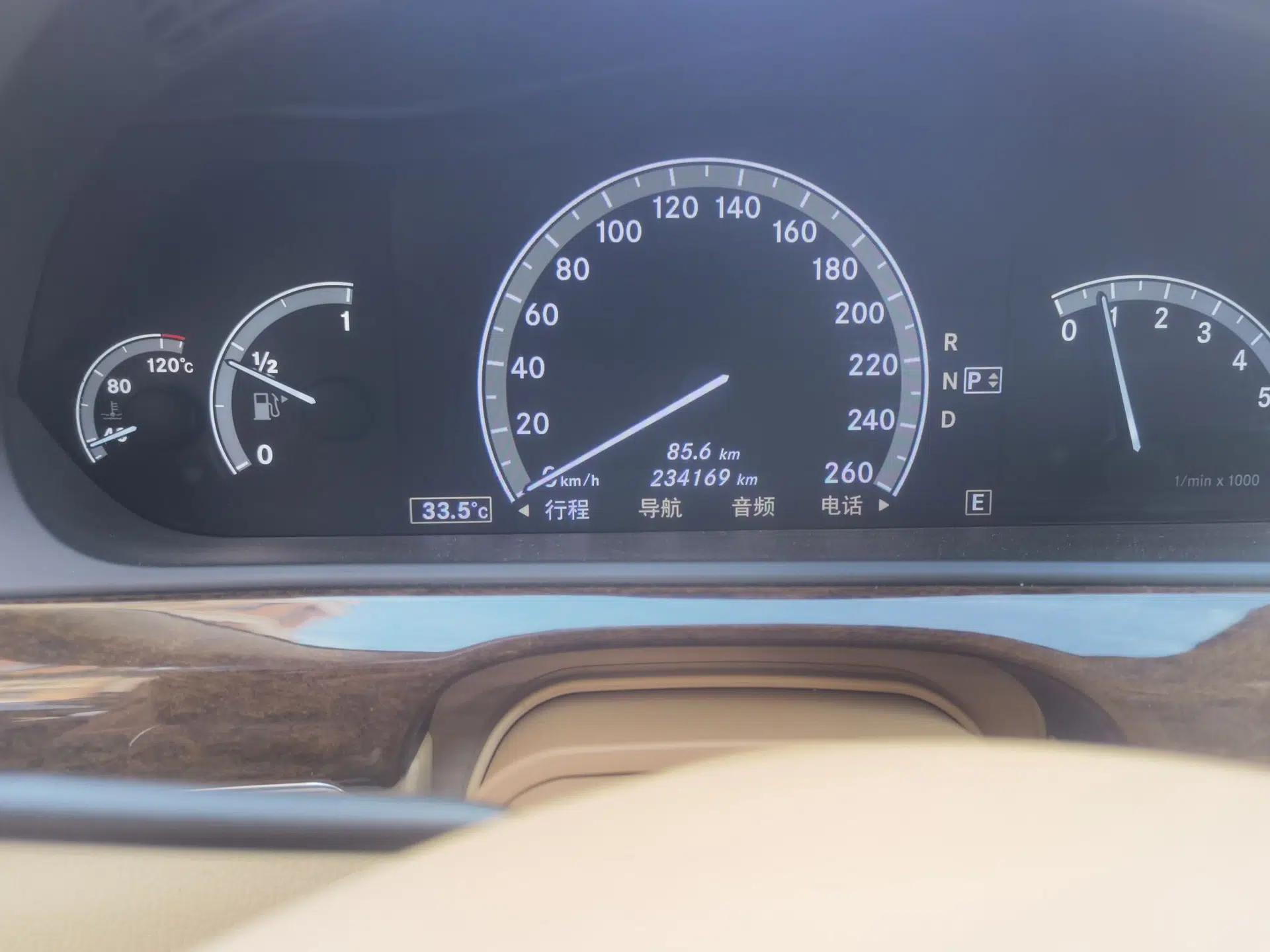 Mercedes-Benz S-Class 2012 S 300 L Prestige Grand Edition — миниатюра 12