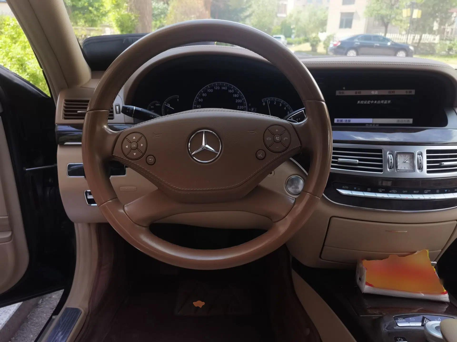 Mercedes-Benz S-Class 2012 S 300 L Prestige Grand Edition — миниатюра 10