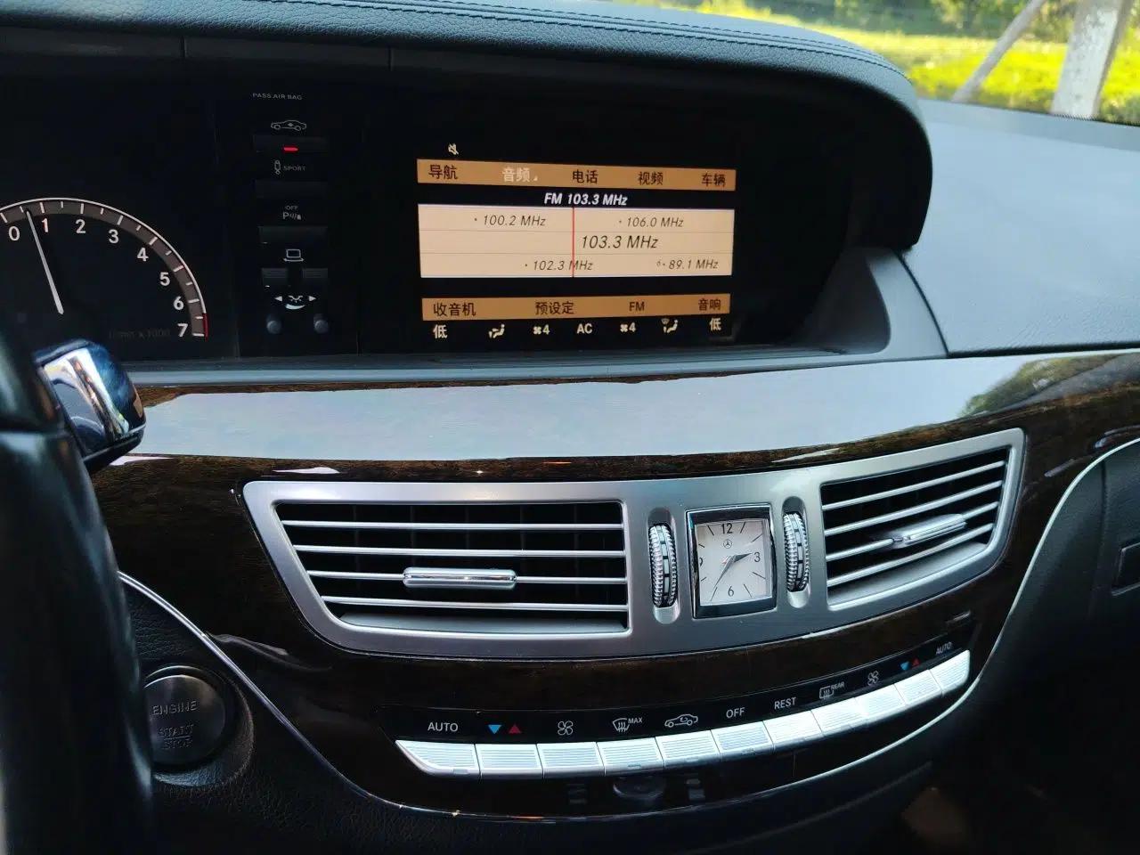Mercedes-Benz S-Class 2010 S 300 L Luxury Model — миниатюра 13