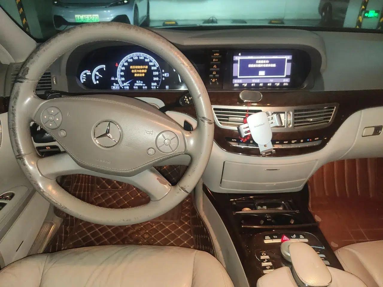 Mercedes-Benz S-Class 2012 S 300 L Prestige Grand Edition — миниатюра 9