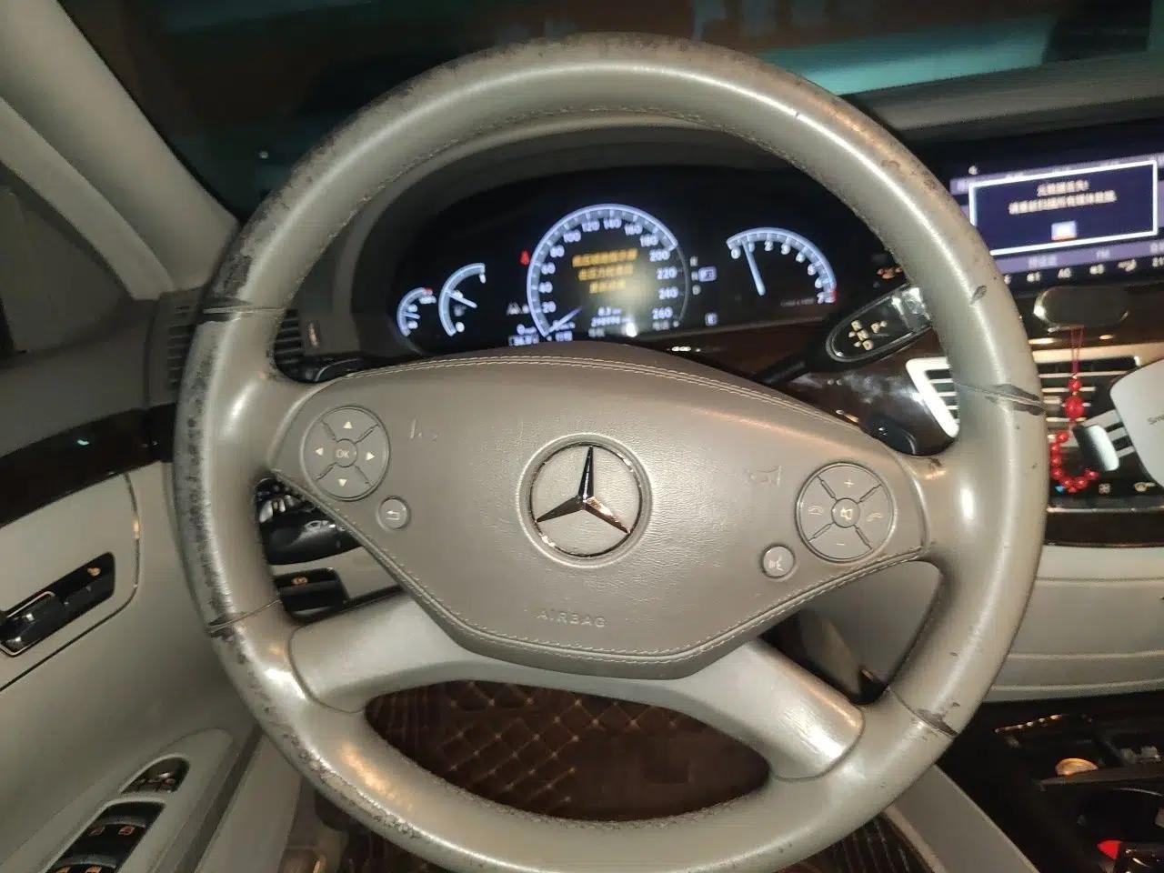 Mercedes-Benz S-Class 2012 S 300 L Prestige Grand Edition — миниатюра 10