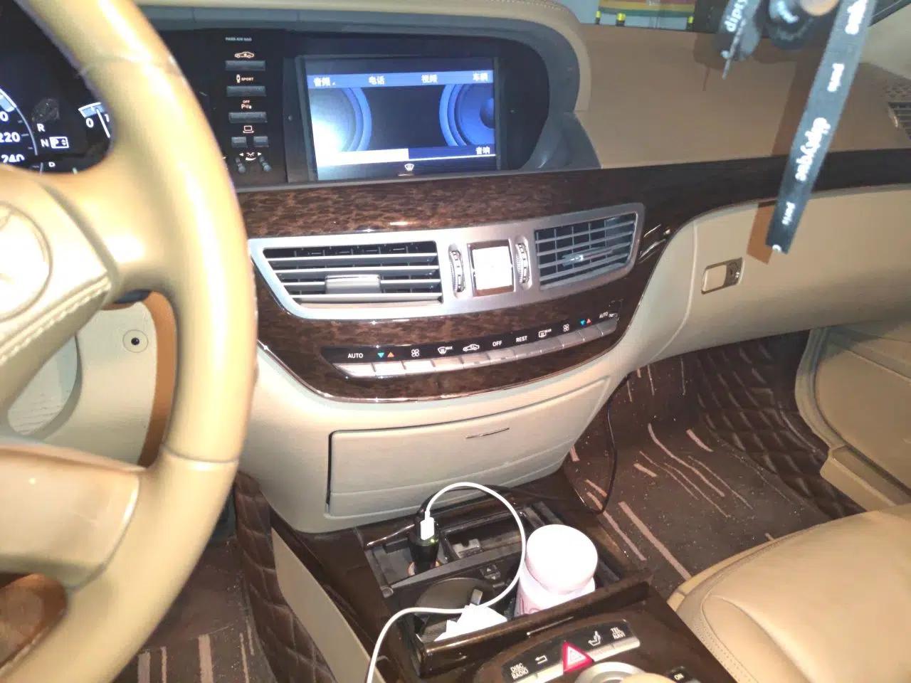 Mercedes-Benz S-Class 2012 S 300 L Business-Class Grand Edition — миниатюра 13