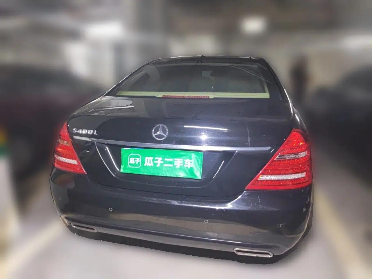 Mercedes-Benz S-Class 2012 S 300 L Business-Class Grand Edition — миниатюра 5