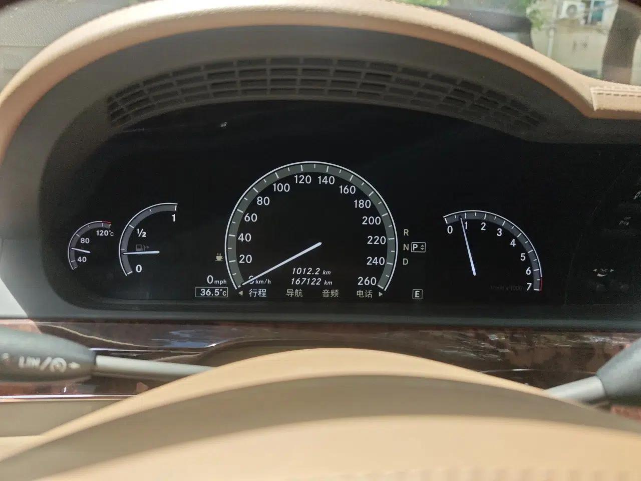 Mercedes-Benz S-Class 2011 S 350 L CGI 4MATIC — миниатюра 11