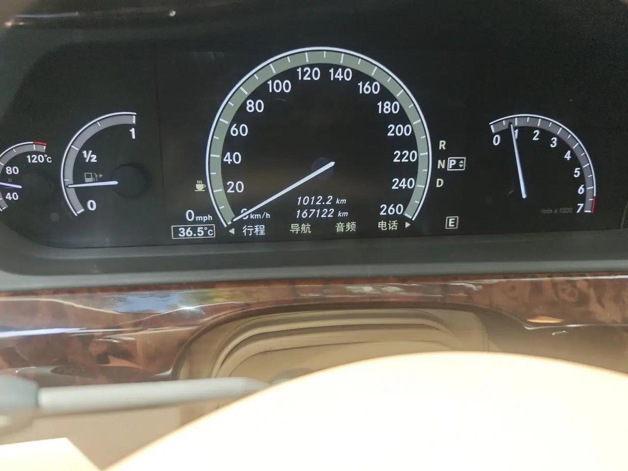 Mercedes-Benz S-Class 2011 S 350 L CGI 4MATIC — миниатюра 12
