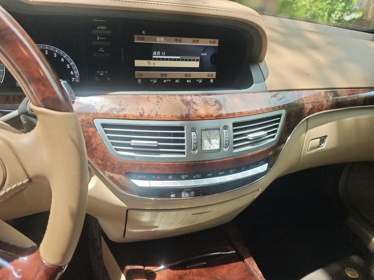 Mercedes-Benz S-Class 2011 S 350 L CGI 4MATIC — миниатюра 13