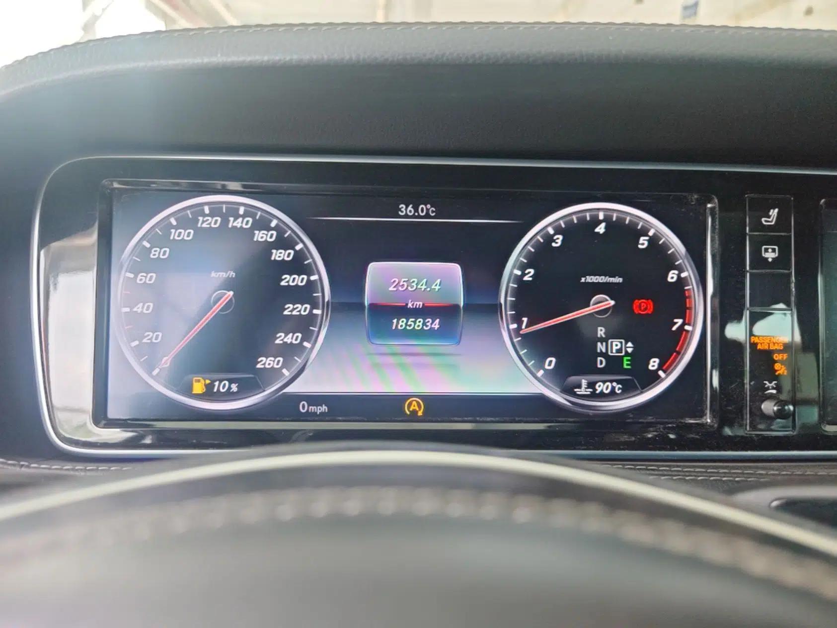 Mercedes-Benz S-Class 2014 S 320 L Business Model — миниатюра 19