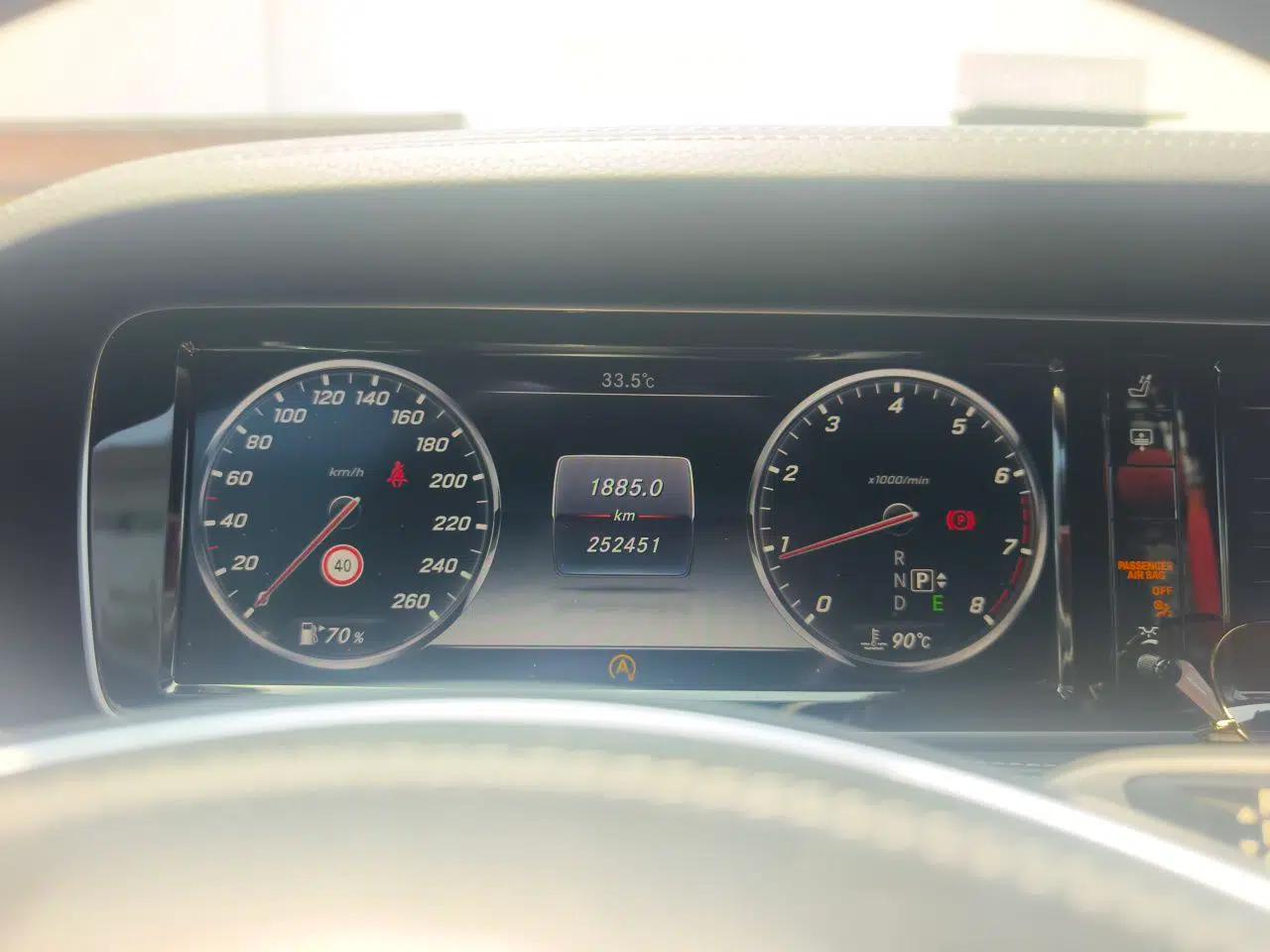 Mercedes-Benz S-Class 2014 S 400 L Prestige Edition — миниатюра 11